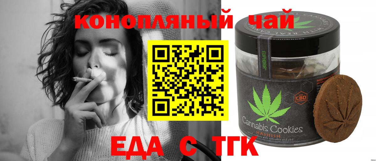 MDMA  Каспийск  МЕФ кристаллы  Меф  COCAIN  Альфа ПВП СОЛЬ   Вход с VPN 