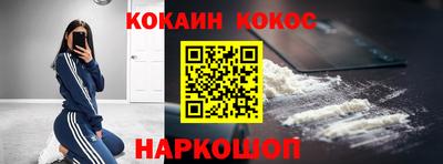 альфа пвп VHQ Ликино-Дулёво