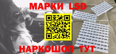 прущие крисы Лесосибирск