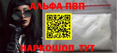 прущие крисы Лесосибирск