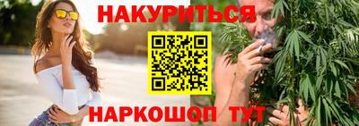альфа пвп VHQ Ликино-Дулёво
