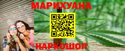 альфа пвп VHQ Ликино-Дулёво