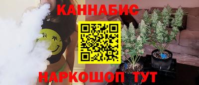 альфа пвп VHQ Ликино-Дулёво