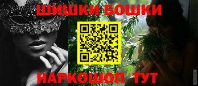прущие крисы Лесосибирск