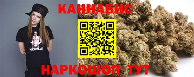 альфа пвп VHQ Ликино-Дулёво