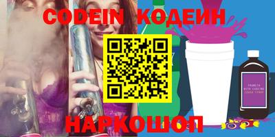 альфа пвп VHQ Ликино-Дулёво