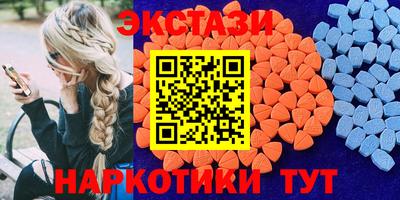 прущие крисы Лесосибирск