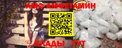 кокс Кохма