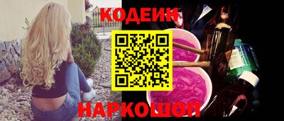 альфа пвп VHQ Ликино-Дулёво