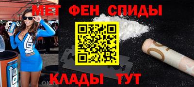 прущие крисы Лесосибирск