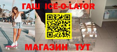 альфа пвп VHQ Ликино-Дулёво