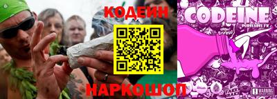 альфа пвп VHQ Ликино-Дулёво
