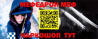 альфа пвп VHQ Ликино-Дулёво