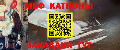 прущие крисы Лесосибирск