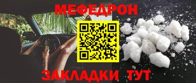 2c-b Ливны