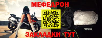 альфа пвп VHQ Ликино-Дулёво