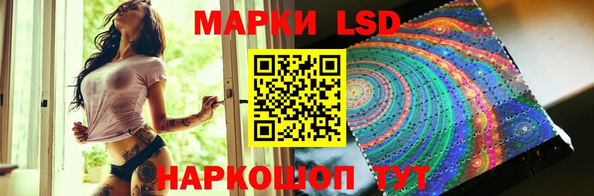 OMG   Лсд 25 экстази кислота  Каспийск  Вход с VPN  ЛСД экстази ecstasy 